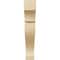Ekena Millwork 3 1/8"W x 10"D x 18"H Extra Large Rockport Wood Corbel, Maple CORW03X10X18RKMA - alternate 4